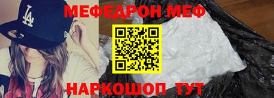 кокаин Свободный