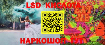 кокаин Свободный