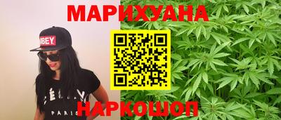 кокаин Свободный