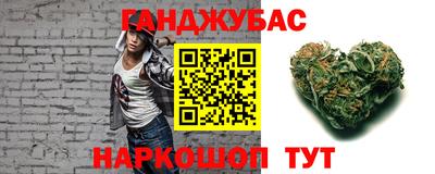 кокаин Свободный