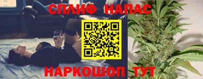 кокаин Свободный