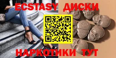 кокаин Свободный