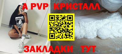 кокаин Свободный