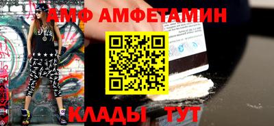 кокаин Свободный