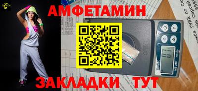 кокаин Свободный