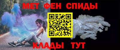 кокаин Свободный