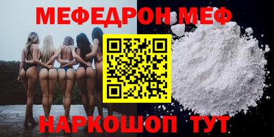 кокаин Свободный