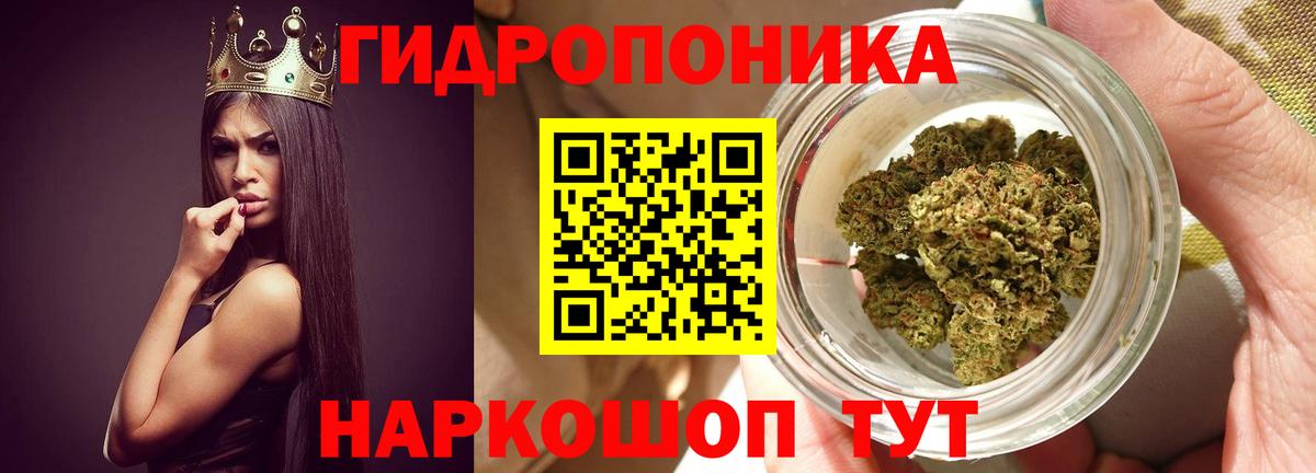 Шишки марихуана VHQ Орехово-Зуево